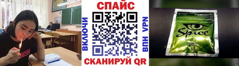БУТИРАТ BDO 33% shop формула Курильск