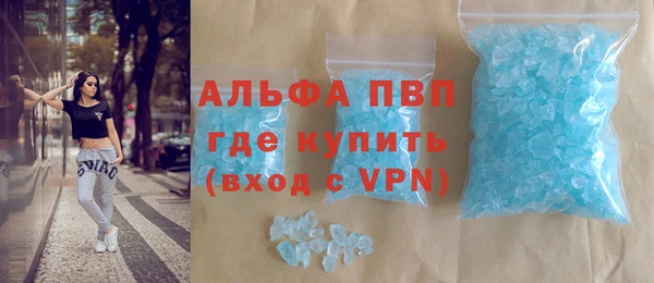 твердый Белоозёрский