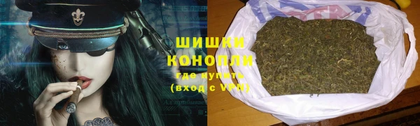 кристаллы Беломорск