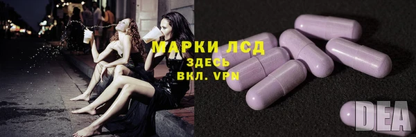 твердый Белоозёрский