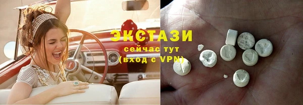 твердый Белоозёрский