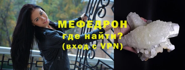 твердый Белоозёрский