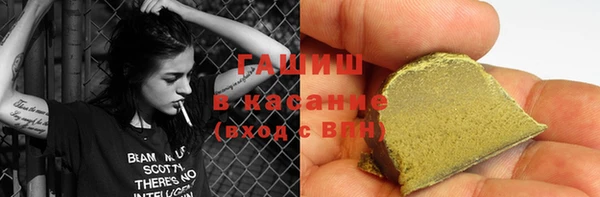 твердый Белоозёрский