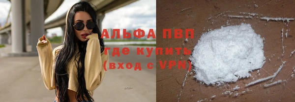 твердый Белоозёрский