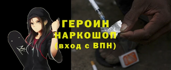 твердый Белоозёрский