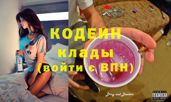 твердый Белоозёрский