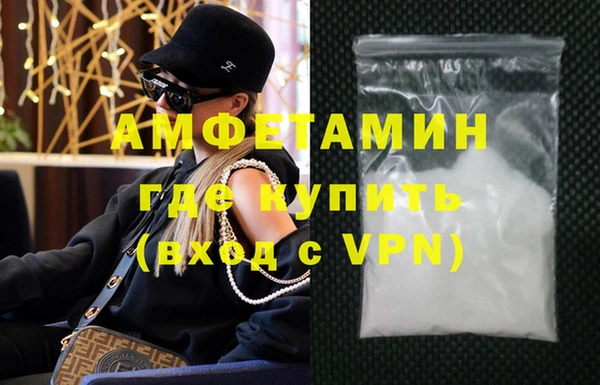 твердый Белоозёрский