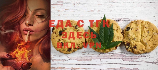 твердый Белоозёрский