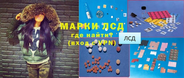 твердый Белоозёрский