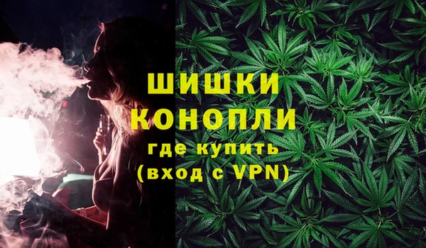 скорость mdpv Белокуриха