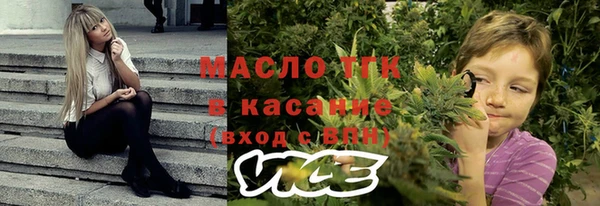 твердый Белоозёрский