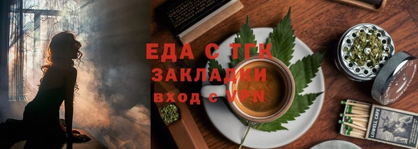 твердый Белоозёрский