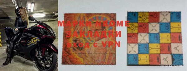 твердый Белоозёрский