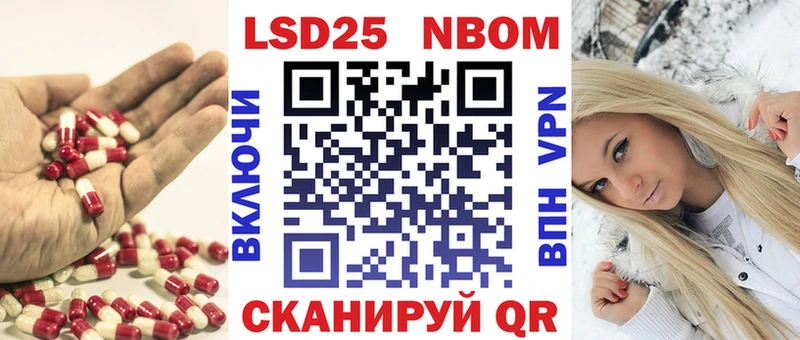 где можно купить   Курильск  ОМГ ОМГ ссылка  Лсд 25 экстази ecstasy 